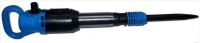 Отбойный молоток МОП-4 (одна ручка)