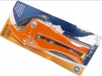 Ножиці для пластикових труб MAREK CR-42 мм Ножиці для пластикових труб MAREK CR-42 мм