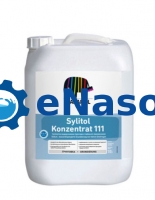 Caparol Sylitol 111 Konzentrat  концентрат грунтівка (Силікатна)