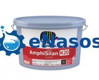 Фасадна, декоративна штукатурка 25 кг Capatect Amphisilan-Fassadenputz K10 (В1) Caparol