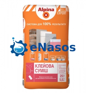 Клей фасадний, Alpina Expert "Клейова суміш" 25 кг
