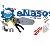 Паяльник для поліпропиленових труб MAREK ZP-63, 1500W Паяльник для поліпропиленових труб MAREK ZP-63, 1500W