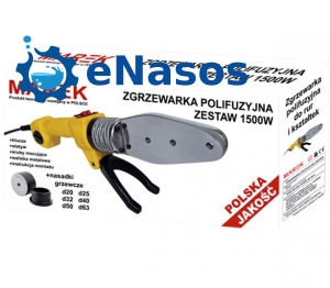 Паяльник для поліпропиленових труб MAREK ZP-63, 1500W Паяльник для поліпропиленових труб MAREK ZP-63, 1500W