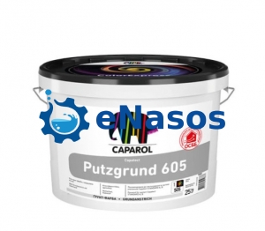 Capatect Standard Putzgrund 605 грунтівка (З кварцевим наповненням)