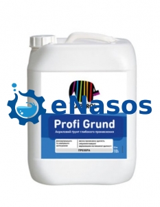 Caparol ProfiGrund ґрунт глибокого проникнення, 10л (акрилова грунтовка)