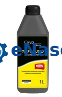 Crystal Decor TIEFGRUND концентрат грунтовки, акрилова